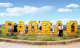 95后的小姑娘打造了国内最大农业 互联网 旅游综合体项目,身价10亿