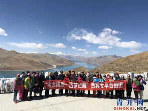 胶南 黄岛开发区 旅游组团 旅游服务
