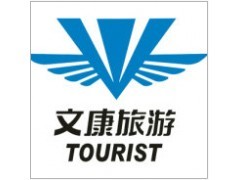 韶关南雄“黄金海洋”、云门寺、丽宫温泉二天_国内旅行_旅游服务_商务服务、广告、人才_供应_发吧信息网
