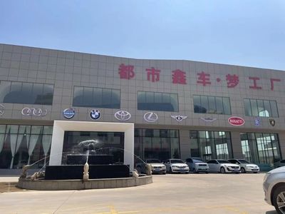 曲靖奥特劳斯汽车服务招聘剪辑师、销售等岗位,年度旅游+带薪假期…