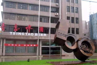 首批 青岛经典 旅游品牌正式出炉