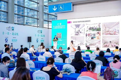 多国携特色医疗旅游服务来华,重塑世界医疗旅游新格局